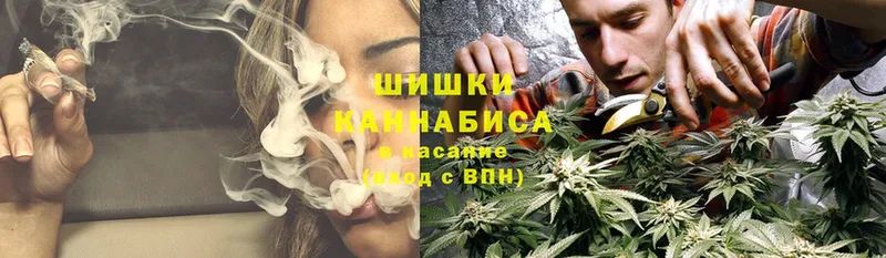 дарк нет клад  блэк спрут ссылки  Абинск  МАРИХУАНА Ganja 